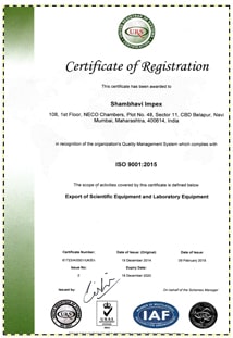 NSIC Certificate